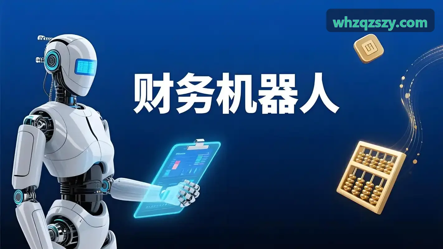 J9微信小程序与轻量移动端