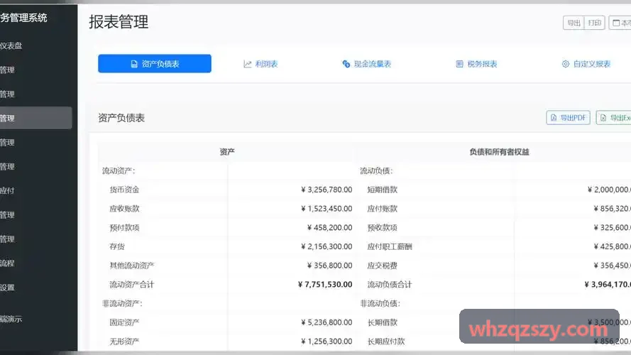 J9在石窟遗址保护与游览中应用